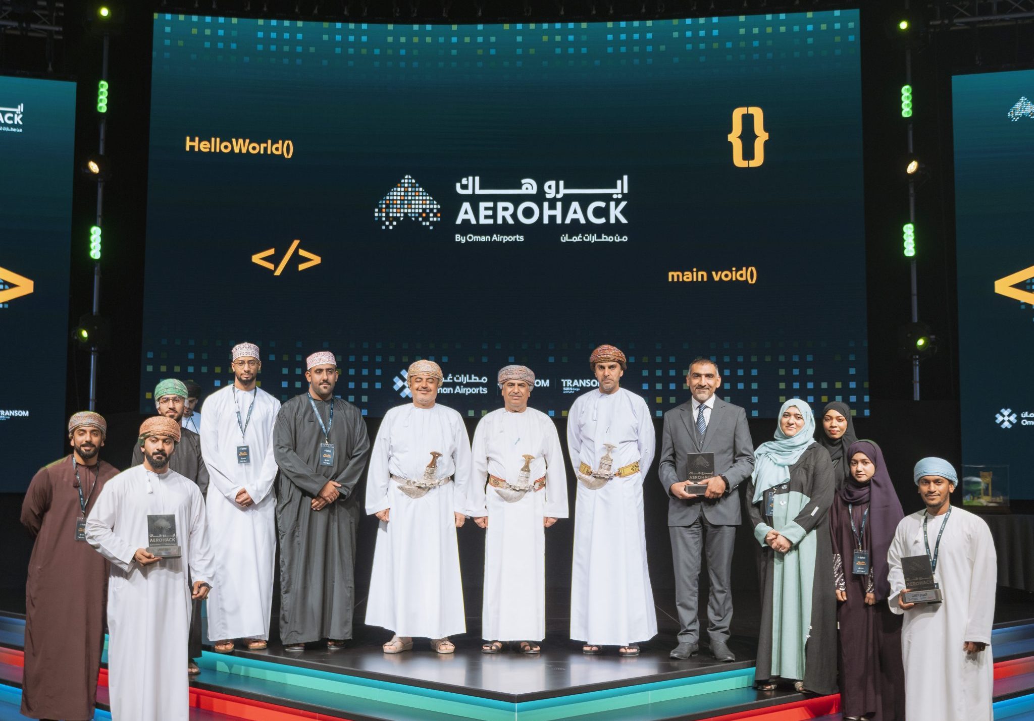 Read more about the article Aerohack from Oman Airportsset to kick off at OCEC